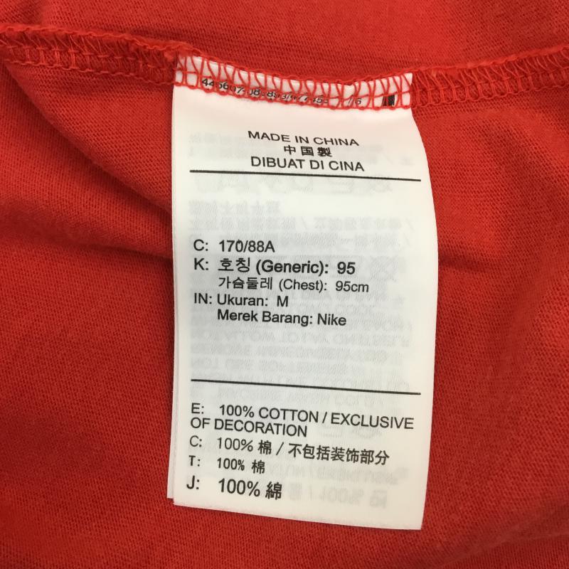 ジョーダンブランド JORDAN BRAND Tシャツ 半袖 JORDAN VINTAGE WSH CRSOVR SS GFX TEE DJ6598-657 M プリント 赤 / レッド /  メンズ USED 古着 中古 10065957