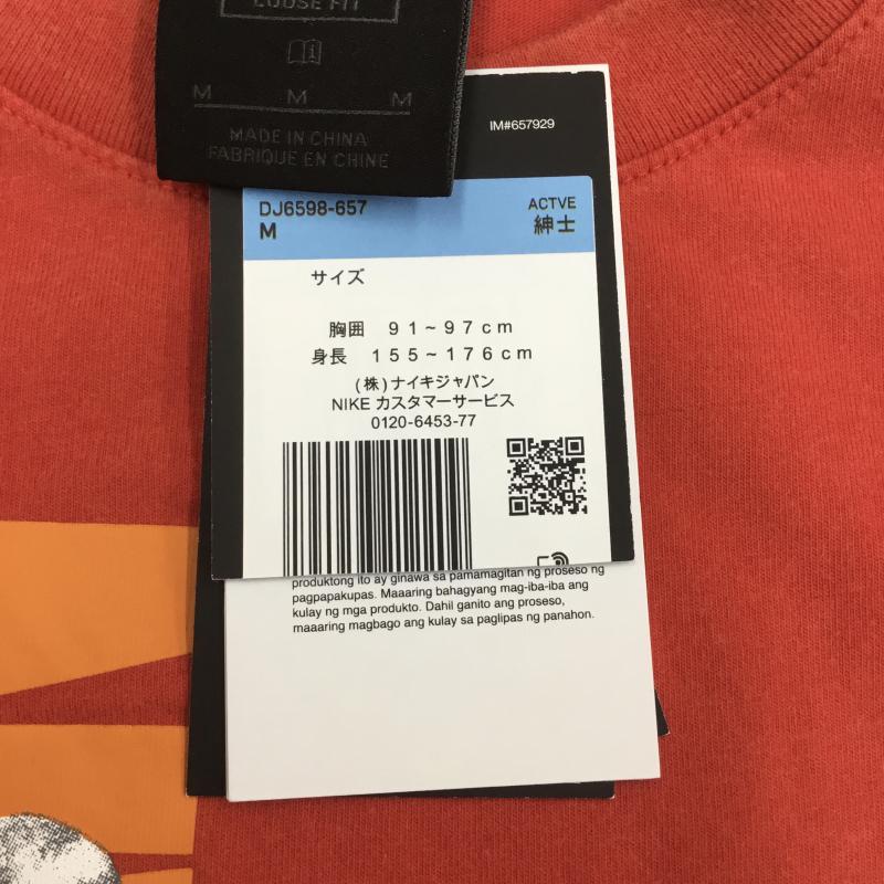 ジョーダンブランド JORDAN BRAND Tシャツ 半袖 JORDAN VINTAGE WSH CRSOVR SS GFX TEE DJ6598-657 M プリント 赤 / レッド /  メンズ USED 古着 中古 10065958