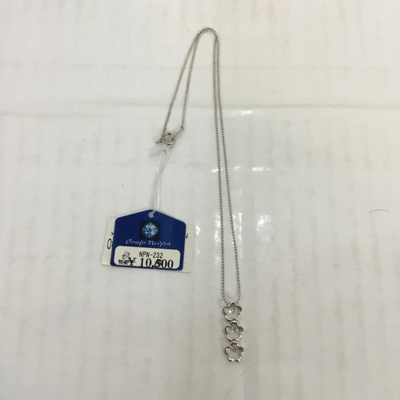 クロスフォーニューヨーク CROSSFORNEWYORK アクセサリー ネックレス、ペンダント Swing 3Flower タグ付き SV925 NPN232  銀 / シルバー /  レディース USED 古着 中古 10065984