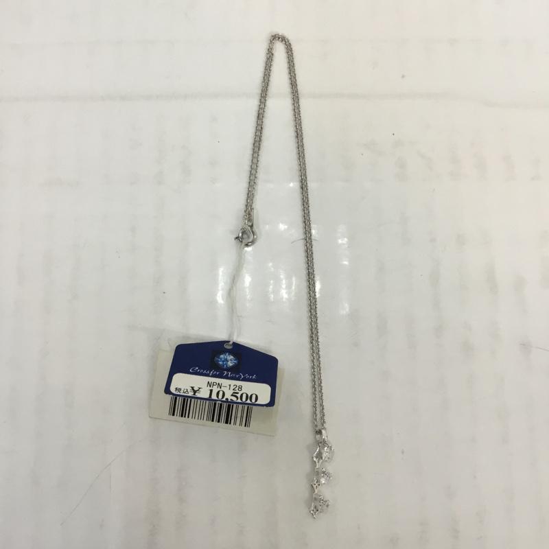 クロスフォーニューヨーク CROSSFORNEWYORK アクセサリー ネックレス、ペンダント Crystal Drop NPN128 SV925 タグ付き  銀 / シルバー /  レディース USED 古着 中古 10066043