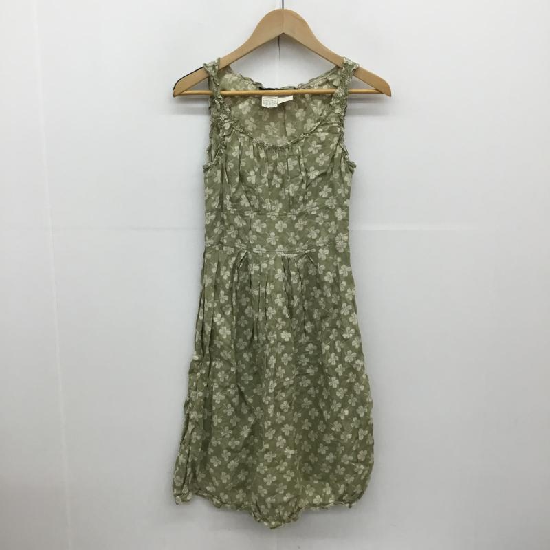 マックスマーラ MaxMara ワンピース ひざ丈スカート 36 緑 / グリーン /  レディース USED 古着 中古 10066192