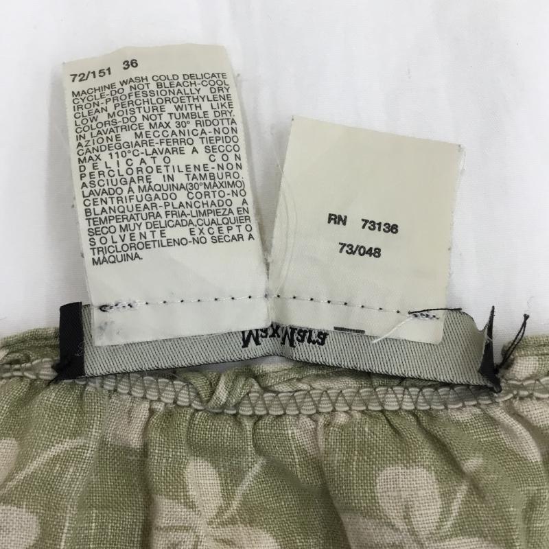 マックスマーラ MaxMara ワンピース ひざ丈スカート 36 緑 / グリーン /  レディース USED 古着 中古 10066192
