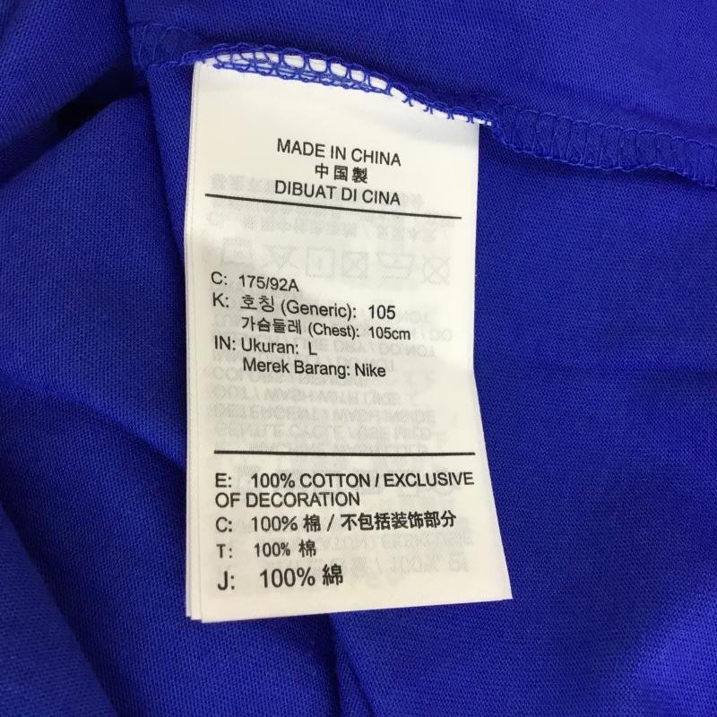 ナイキ NIKE Tシャツ 半袖 KOREA COUNTRY TEE DA8865-400 L ロゴ、文字 青 / ブルー /  メンズ USED 古着 中古 10066346