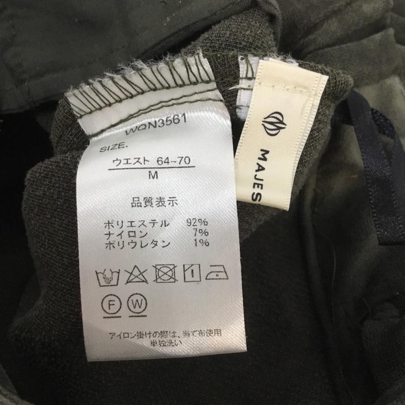 マジェスティックレゴン MAJESTIC LEGON スカート ひざ丈スカート M 無地 カーキ / カーキ /  レディース USED 古着 中古 10066358