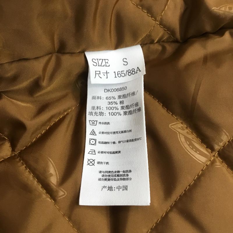 ディッキーズ Dickies コート コート一般 S カモフラージュ柄・迷彩 X ロゴ、文字 マルチカラー / マルチカラー /  メンズ USED 古着 中古 10066603