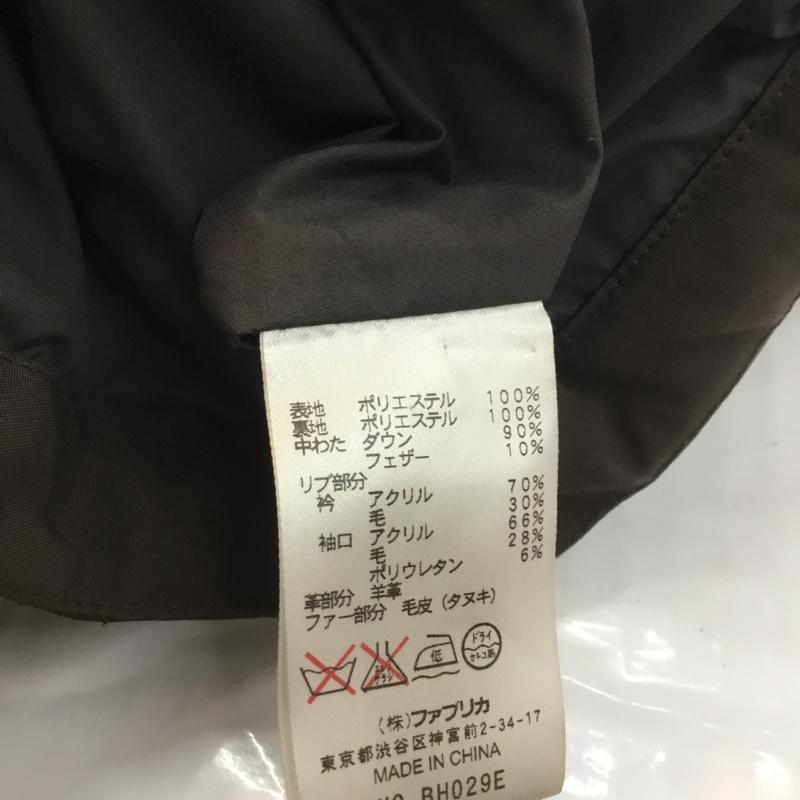 ラコステ LACOSTE ジャケット、上着 ダウンジャケット BH029E ファー付き ワニ ワンポイント ダークブラウン / ダークブラウン /  メンズ USED 古着 中古 10066774