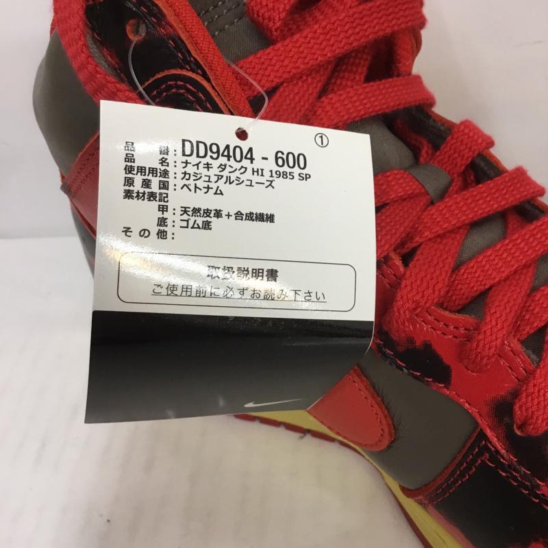 ナイキ NIKE スニーカー スニーカー DD9404-600 DUNK HIGH 1985 SP ダンク ハイ 26cm 箱有 26.0cm ロゴ、文字 赤 / レッド / X 灰 / グレー / X 黄 / イエロー /  メンズ USED 古着 中古 10066940