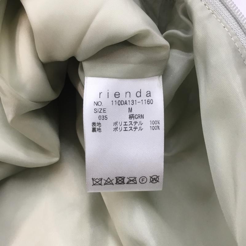 リエンダ rienda スカート ひざ丈スカート 110DA131-1160 センタータックウールライクJ M 総柄 マルチカラー / マルチカラー /  レディース USED 古着 中古 10067330