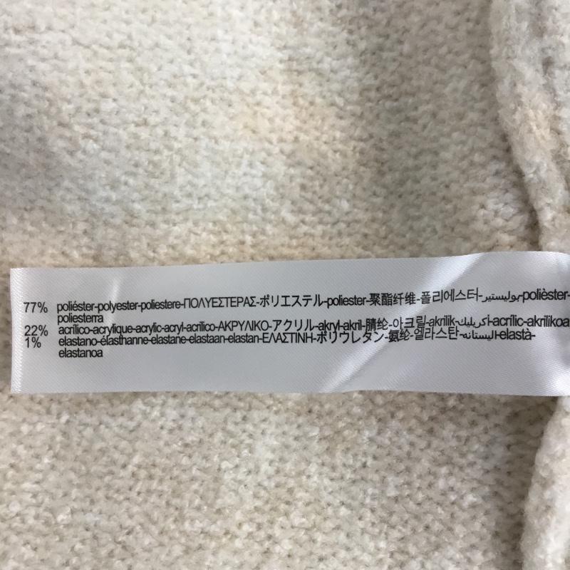 ザラ ZARA ワンピース ロングスカート 1215 100 712 サイドスリット スタンドカラー ニット S 無地 アイボリー / アイボリー /  レディース USED 古着 中古 10067331