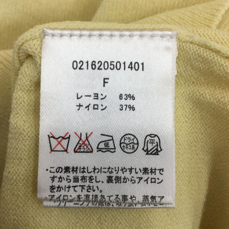 ダズリン dazzlin カットソー 七分袖 FREE 無地 黄 / イエロー /  レディース USED 古着 中古 10067623