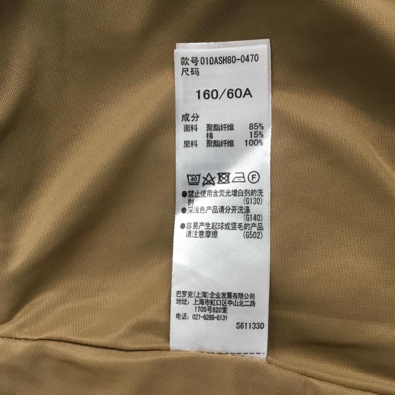 マウジー MOUSSY スカート ひざ丈スカート 1 無地 マスタード / マスタード /  レディース USED 古着 中古 10067666