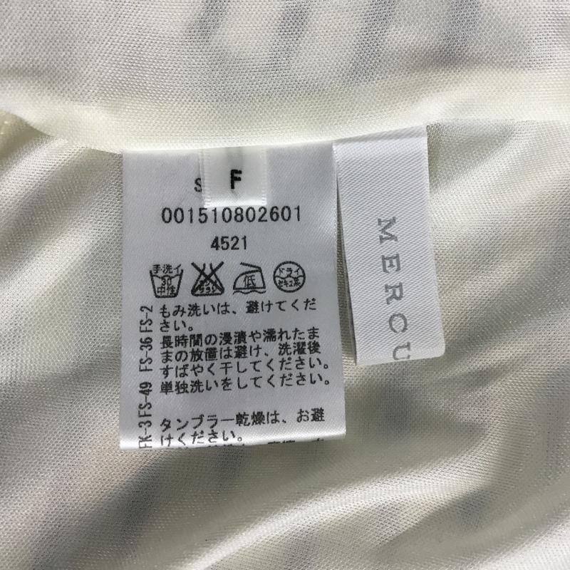 マーキュリーデュオ MERCURYDUO スカート ミニスカート FREE ボーダー柄 マルチカラー / マルチカラー /  レディース USED 古着 中古 10067724