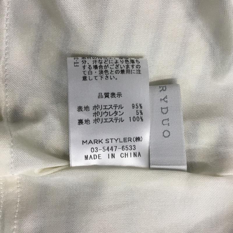 マーキュリーデュオ MERCURYDUO スカート ミニスカート FREE ボーダー柄 マルチカラー / マルチカラー /  レディース USED 古着 中古 10067724