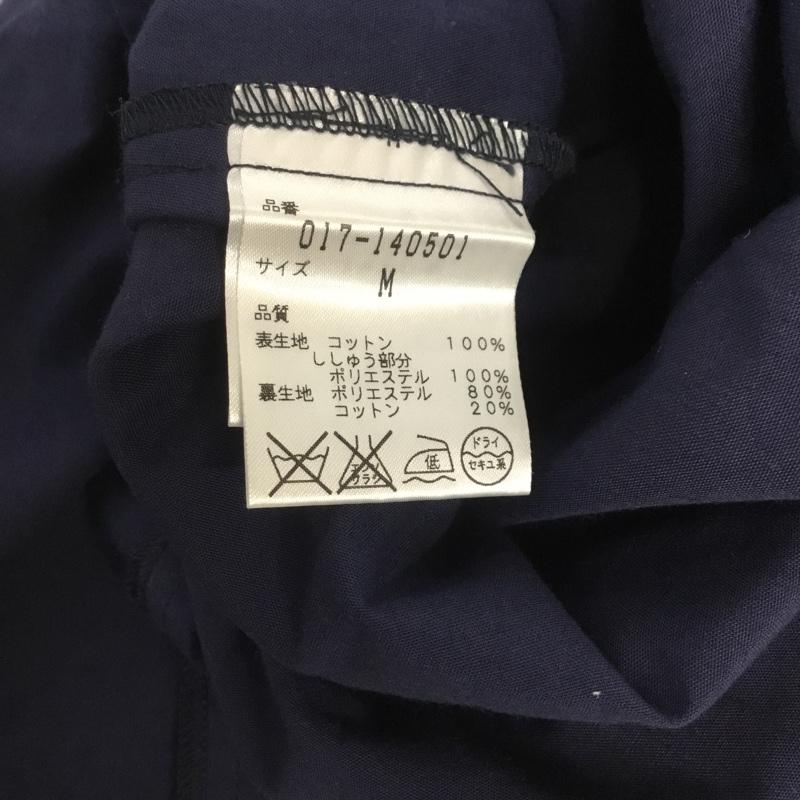 ナチュラルビューティーベーシック NATURAL BEAUTY BASIC ワンピース ひざ丈スカート タグ付 M 総柄 マルチカラー / マルチカラー /  レディース USED 古着 中古 10068172