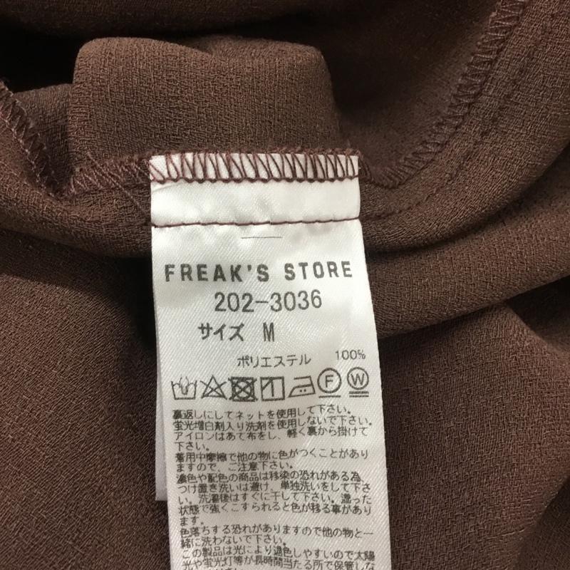 フリークスストア FREAK'S STORE タンクトップ タンクトップ M 無地 茶 / ブラウン /  レディース USED 古着 中古 10068210