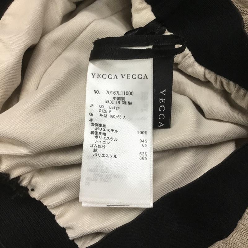 イェッカ ヴェッカ YECCA VECCA スカート ひざ丈スカート チュールリバーシブルスカート 70167L11000 FREE 無地 マルチカラー / マルチカラー /  レディース USED 古着 中古 10068289