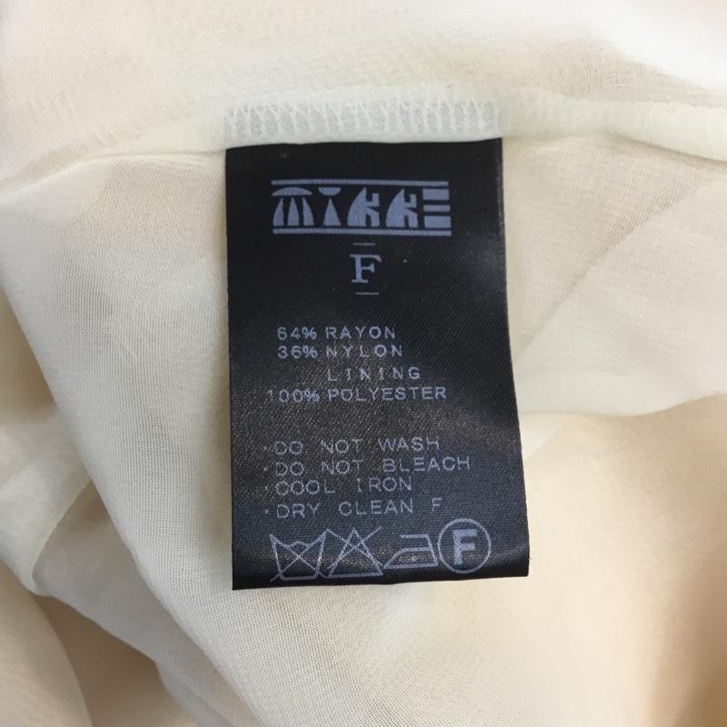 ミッケ mikke ワンピース ミニスカート NU別注 ベアトップOP 16808N nano universe タグ付き FREE 無地 ベージュ / ベージュ /  レディース USED 古着 中古 10068498