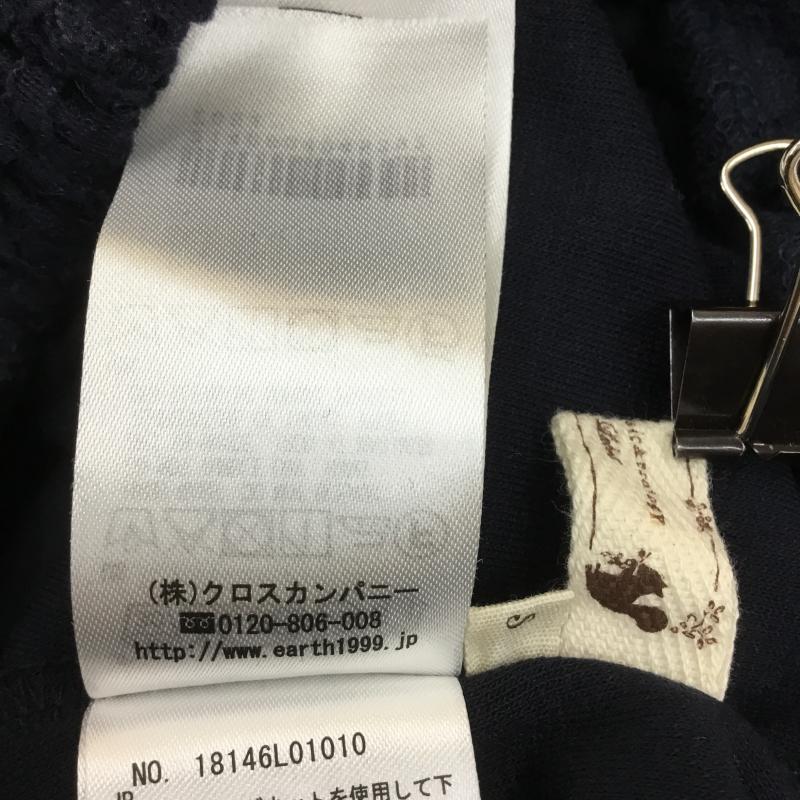 アースミュージックアンドエコロジー earth music&ecology スカート ひざ丈スカート S  紺 / ネイビー /  レディース USED 古着 中古 10068533