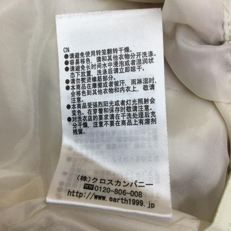 アースミュージックアンドエコロジー earth music&ecology スカート ひざ丈スカート FREE 花柄 白 / ホワイト /  レディース USED 古着 中古 10068728