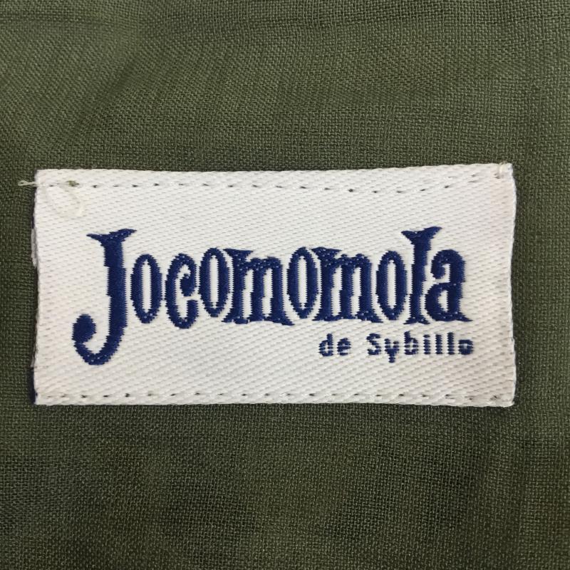 ホコモモラ Jocomomola スカート ひざ丈スカート 40  マルチカラー / マルチカラー /  レディース USED 古着 中古 10068809