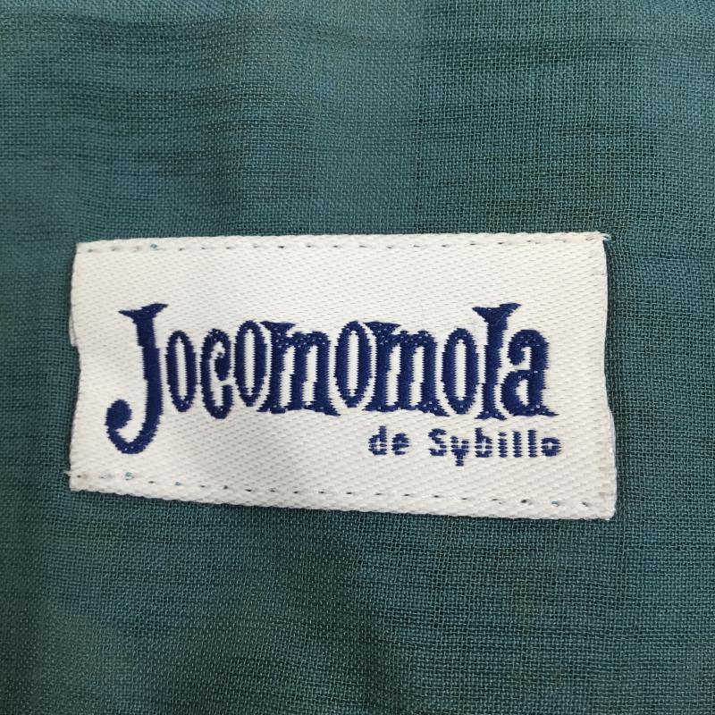 ホコモモラ Jocomomola スカート ひざ丈スカート 40 花柄 マルチカラー / マルチカラー /  レディース USED 古着 中古 10068810