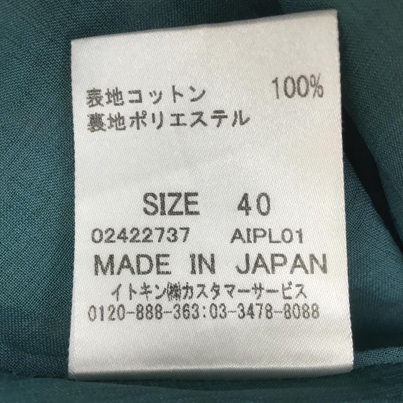 ホコモモラ Jocomomola スカート ひざ丈スカート 40 花柄 マルチカラー / マルチカラー /  レディース USED 古着 中古 10068810