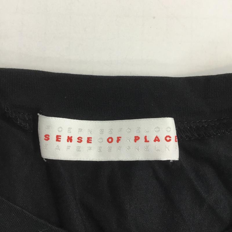 センスオブプレイスバイアーバンリサーチ SENSE OF PLACE by URBAN RESEARCH ワンピース ロングスカート AA85-26A009 FREE 無地 黒 / ブラック /  レディース USED 古着 中古 10068999
