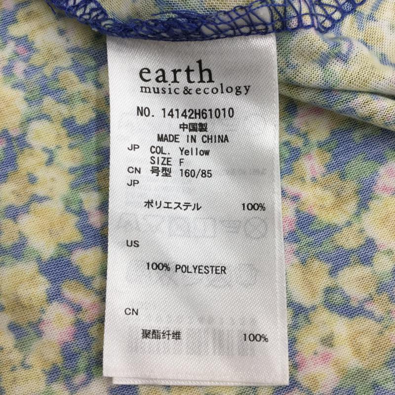 アースミュージックアンドエコロジー earth music&ecology ワンピース ひざ丈スカート FREE 花柄 マルチカラー / マルチカラー /  レディース USED 古着 中古 10069096