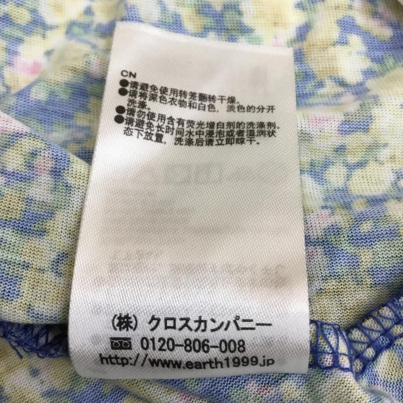 アースミュージックアンドエコロジー earth music&ecology ワンピース ひざ丈スカート FREE 花柄 マルチカラー / マルチカラー /  レディース USED 古着 中古 10069096