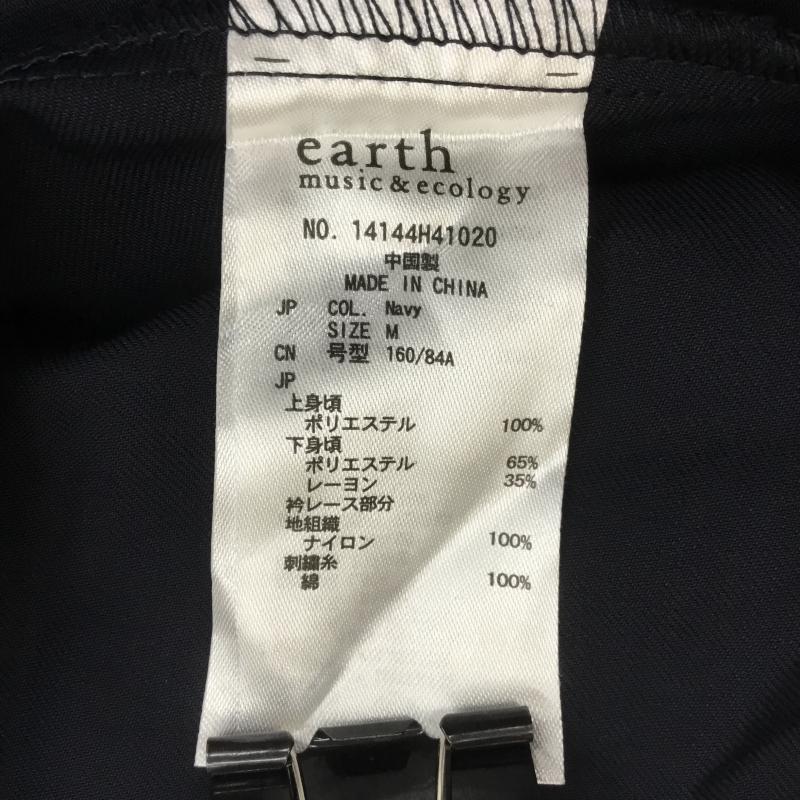 アースミュージックアンドエコロジー earth music&ecology ワンピース ひざ丈スカート M 無地 紺 / ネイビー /  レディース USED 古着 中古 10069191