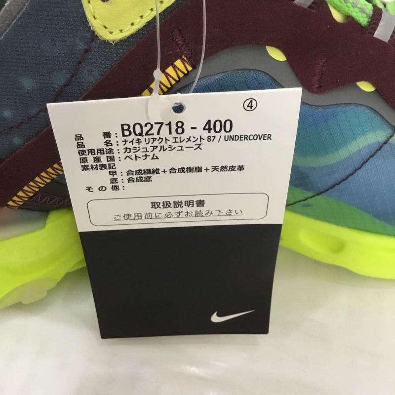 ナイキ NIKE スニーカー スニーカー BQ2718 400 REACT ELEMENT 87 UNDERCOVER 28cm 箱有 28.0cm ロゴ、文字 黄 / イエロー / X 紫 / パープル / X 水色 / ライトブルー /  メンズ USED 古着 中古 10069485