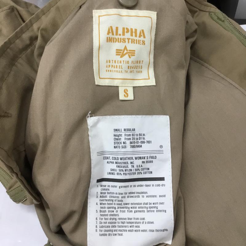 アルファ ALPHA ジャケット、上着 ジャケット、ブレザー 8415-01-099-7831 ミリタリージャケット S 無地 ベージュ / ベージュ /  メンズ USED 古着 中古 10069508