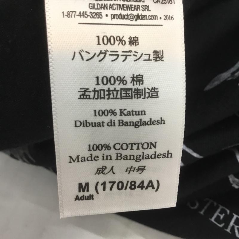 フラグメント FRAGMENT Tシャツ 半袖 MT-Adam and Eve もろ・ただしの小さな小さな展覧会 M プリント 黒 / ブラック /  メンズ USED 古着 中古 10069582