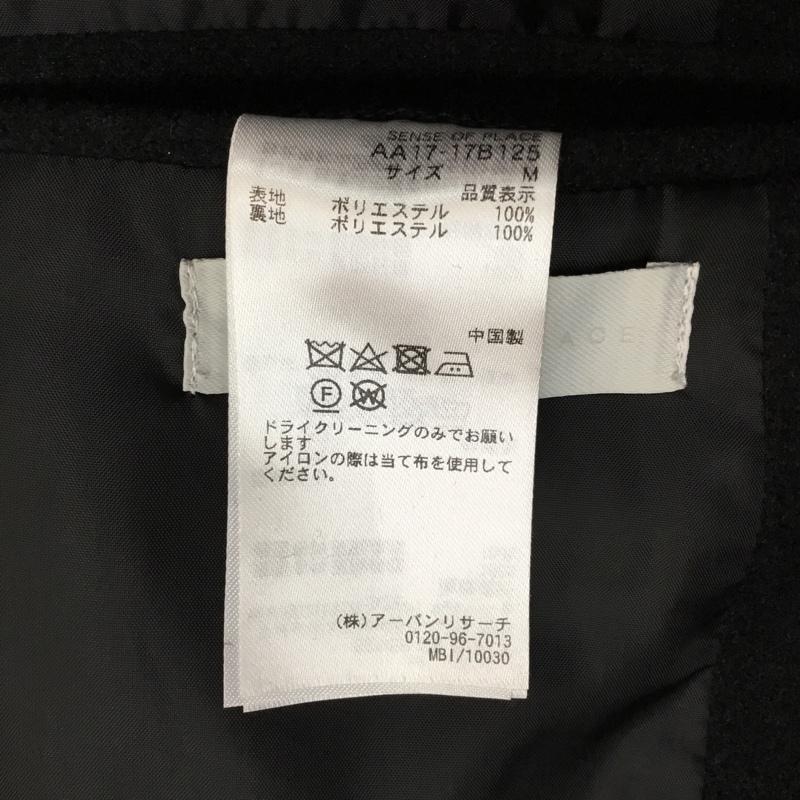 センスオブプレイス SENSEOFPLACE コート コート一般 AA17-17B125 スタンドカラールーズコート M 無地 黒 / ブラック /  メンズ USED 古着 中古 10069903