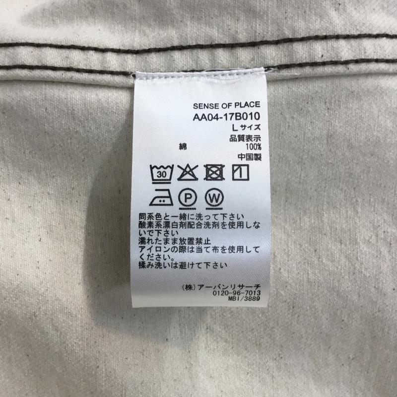 センスオブプレイス SENSEOFPLACE ジャケット、上着 ジャケット、ブレザー AA04-17B010 カバーオール L 無地 オフホワイト / オフホワイト /  メンズ USED 古着 中古 10069929