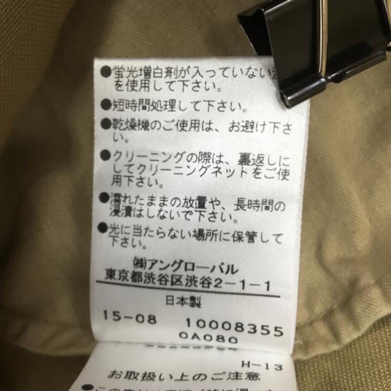 エムエイチエル MHL. スカート ひざ丈スカート 1 無地 カーキ / カーキ /  レディース USED 古着 中古 10070005