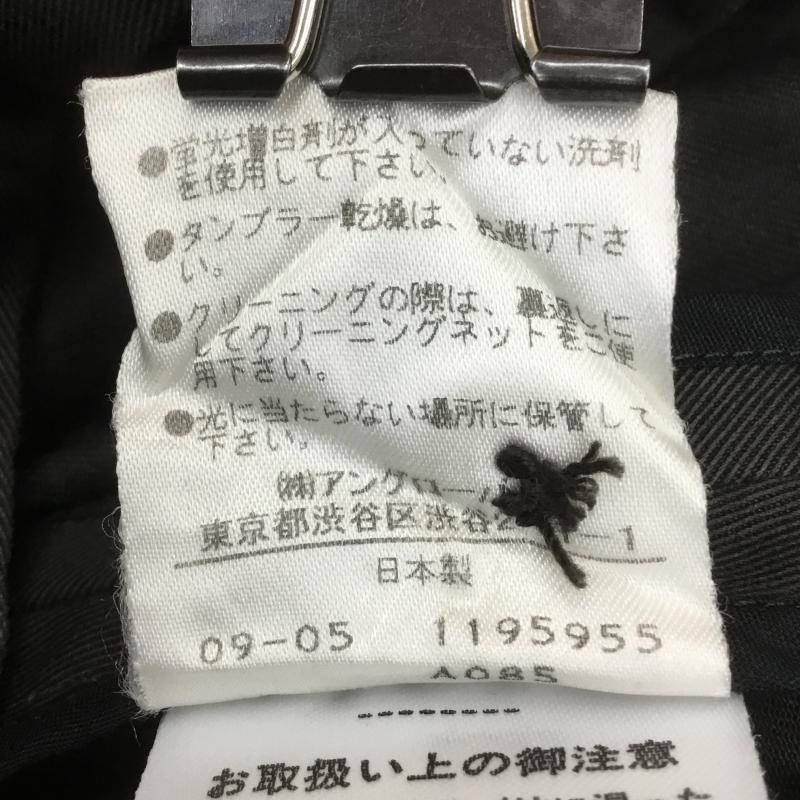 マーガレットハウエル MARGARET HOWELL スカート ひざ丈スカート 2 無地 チャコールグレー / チャコールグレー /  レディース USED 古着 中古 10070007