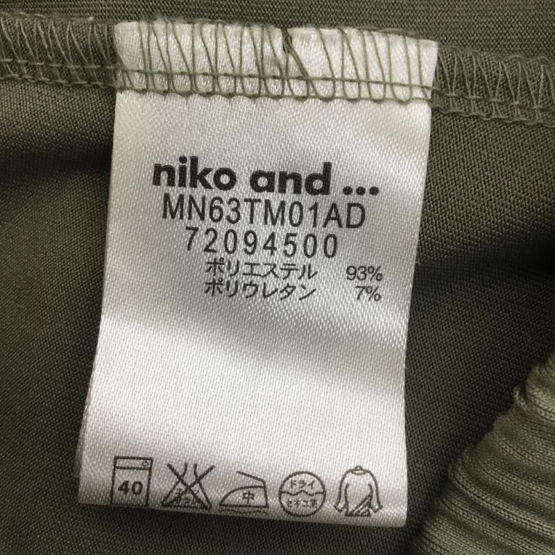ニコアンド niko and... スカート ロングスカート 3 無地 薄緑 / ライトグリーン /  レディース USED 古着 中古 10070015