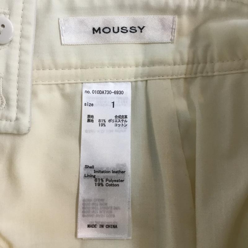 マウジー MOUSSY ワンピース ロングスカート 010DA730-6930 F/LEATHER SUSPENDER フェイクレザー 1 無地 アイボリー / アイボリー /  レディース USED 古着 中古 10070105