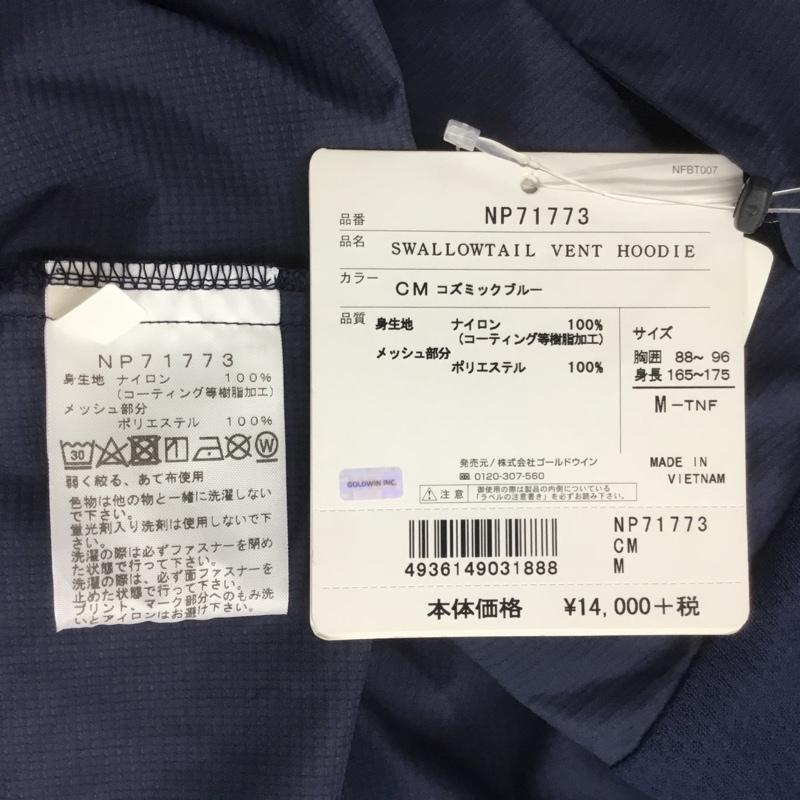 ザノースフェイス THE NORTH FACE ジャケット、上着 ジャンパー、ブルゾン NP71773 SWALLOWTAIL VENT HOODIE タグ付き M ロゴ、文字 青 / ブルー / X 紺 / ネイビー /  メンズ USED 古着 中古 10070332