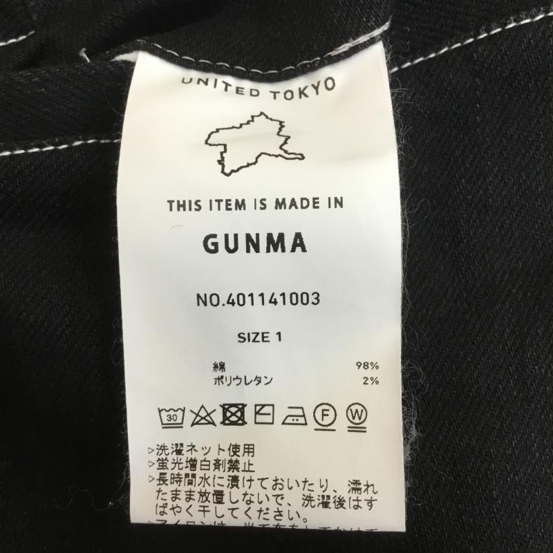 ユナイテッドトウキョウ UNITED TOKYO パンツ デニム、ジーンズ 1 無地 黒 / ブラック /  メンズ USED 古着 中古 10070395