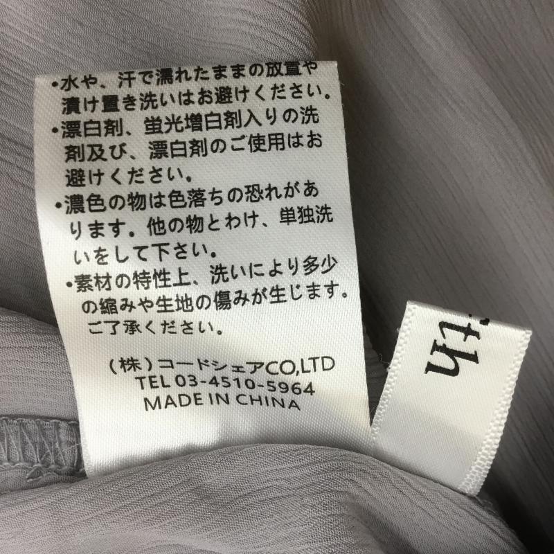 フィフス fifth カットソー 長袖 M 無地 灰 / グレー /  レディース USED 古着 中古 10070688