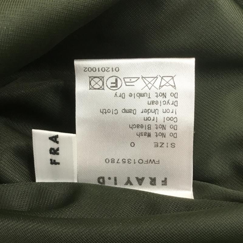 フレイ アイディー FRAY I.D ワンピース ミニスカート 2ピース 0 花柄 緑 / グリーン /  レディース USED 古着 中古 10070854
