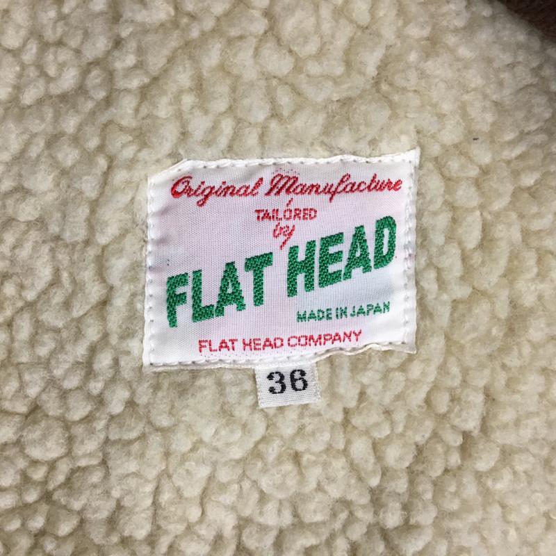 フラットヘッド The Flat Head ジャケット、上着 ジャケット、ブレザー DBR-54 ドビー ランチコート ボア切り替え 36 無地 茶 / ブラウン / X アイボリー / アイボリー /  メンズ USED 古着 中古 10071007