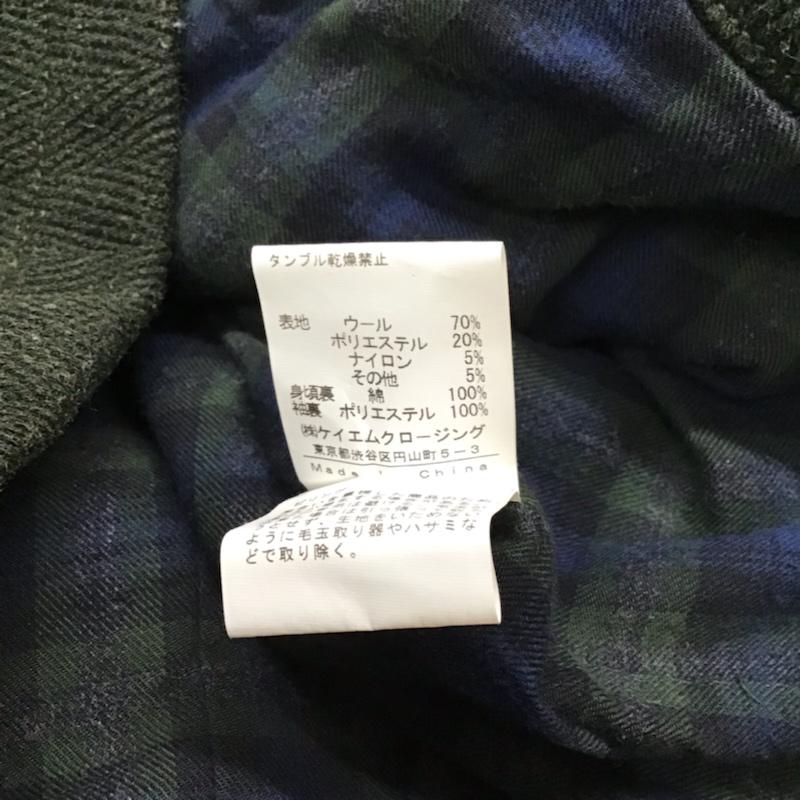 チャオパニック CIAOPANIC コート コート一般 5YS-KM1347201 ダッフル M 無地 緑 / グリーン /  メンズ USED 古着 中古 10071060