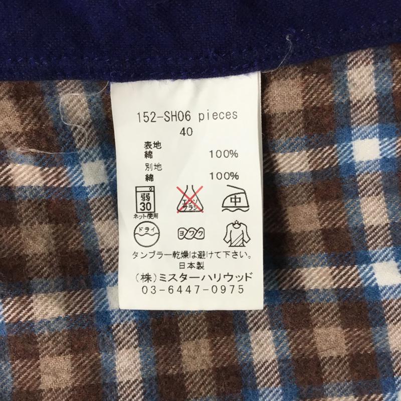 エヌハリウッド N.HOOLYWOOD シャツ、ブラウス 長袖 152-SH06 ボタンダウン 40 チェック 青 / ブルー / X 茶 / ブラウン / X 白 / ホワイト / X 水色 / ライトブルー /  メンズ USED 古着 中古 10071069