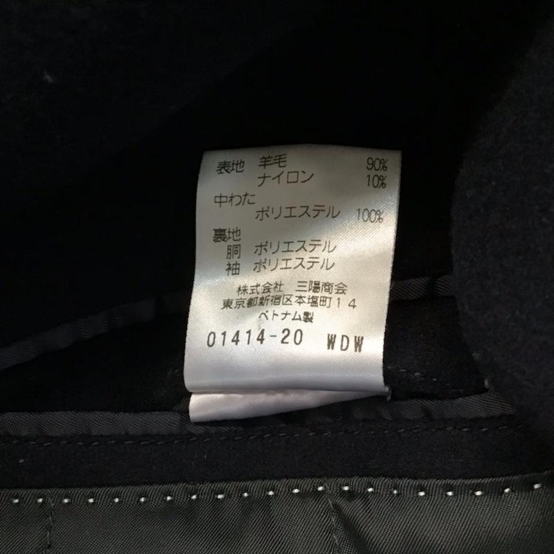 マッキントッシュフィロソフィー MACKINTOSH PHILOSOPH コート ピーコート 4CN09-565-29 40 無地 紺 / ネイビー /  メンズ USED 古着 中古 10071227