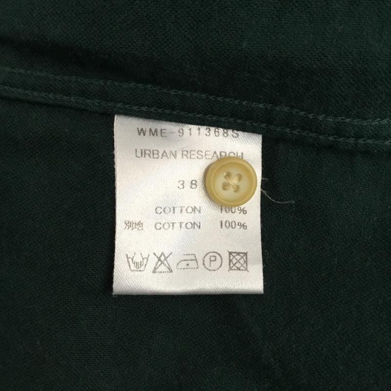 アーバンリサーチ URBAN RESEARCH シャツ、ブラウス 長袖 コットン 38 無地 緑 / グリーン /  メンズ USED 古着 中古 10071235