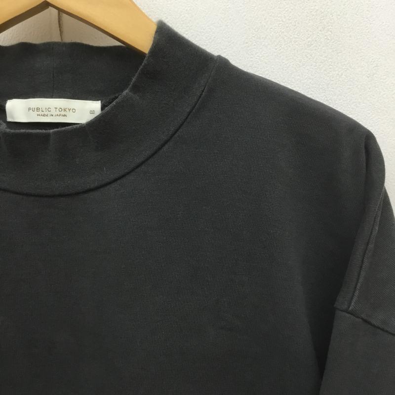 パブリックトウキョウ PUBLIC TOKYO Tシャツ 長袖 3 無地 ダークグレー / ダークグレー /  メンズ USED 古着 中古 10071339