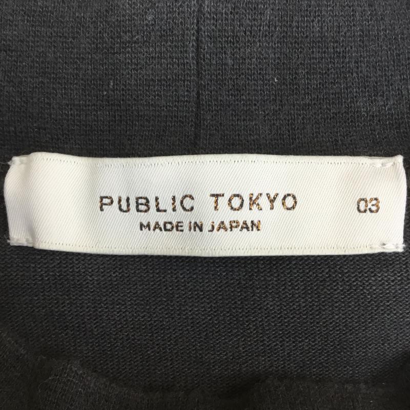 パブリックトウキョウ PUBLIC TOKYO Tシャツ 長袖 3 無地 ダークグレー / ダークグレー /  メンズ USED 古着 中古 10071339